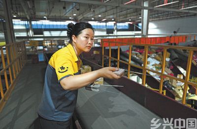 小五金成为河南虞城特色产业(图3)
