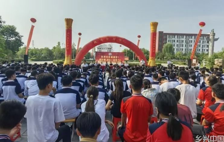 虞城县天元中学举行2024年首届新生体验营活动仪式(图1)