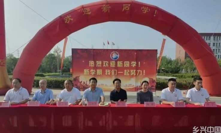 虞城县天元中学举行2024年首届新生体验营活动仪式(图2)