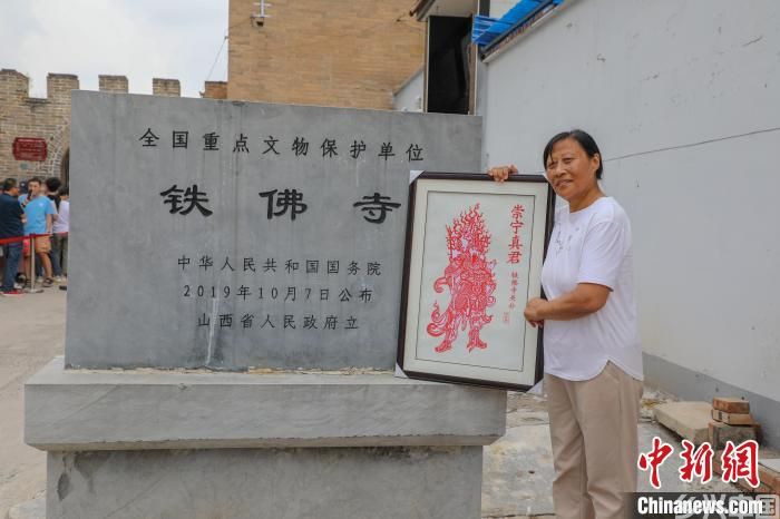 匠心独运！山西高平非遗与铁佛寺碰撞出火花(图2)