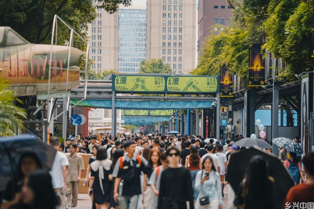 激发消费活力 带动提质升级——首发经济向“新”力观察(图1)