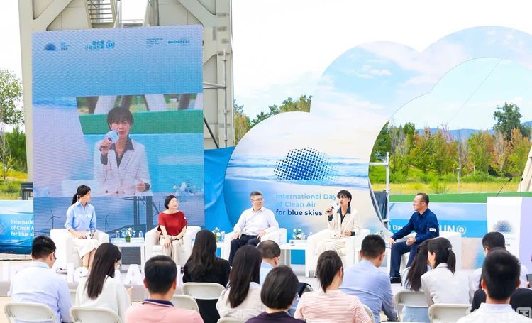 联合国环境规划署驻华代表处2024年国际清洁空气蓝天日主题活动在北京举行(图4)