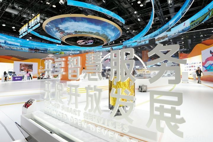 共享服贸发展机遇 共创全球美好未来——写在2024年中国国际服务贸易交易会开幕之际(图5)