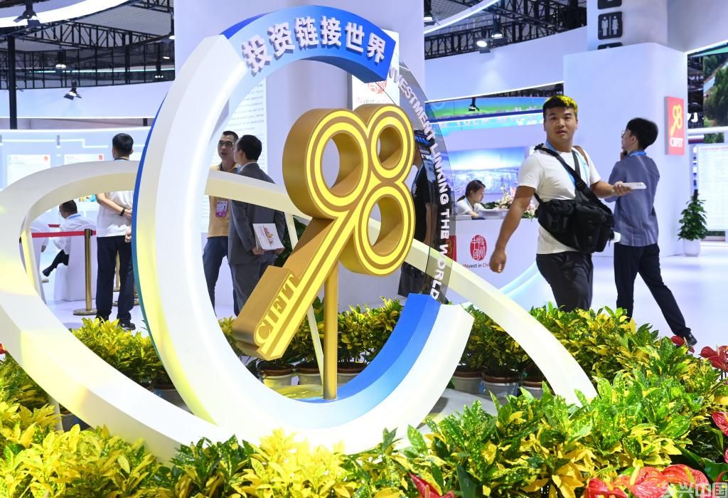 “双向奔赴”前景广阔——从第24届投洽会透视投资新动向(图4)