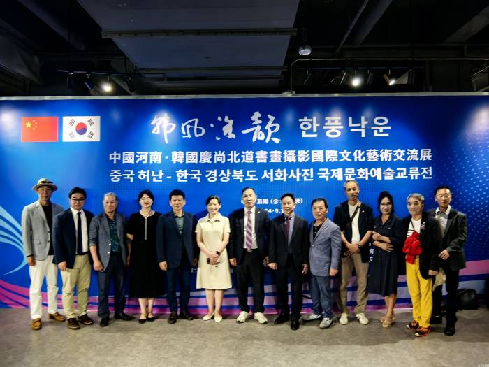 微信图片_20240913194243.jpg