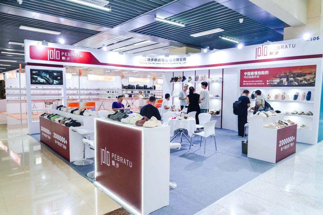 一双鞋的“涅槃之路”(图1)