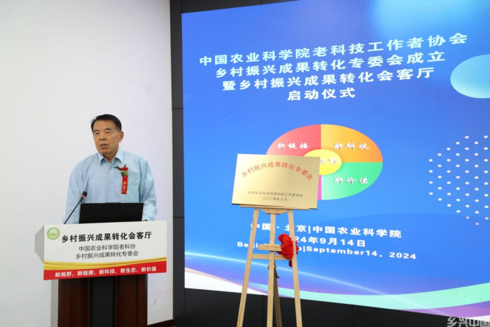 图片23.png