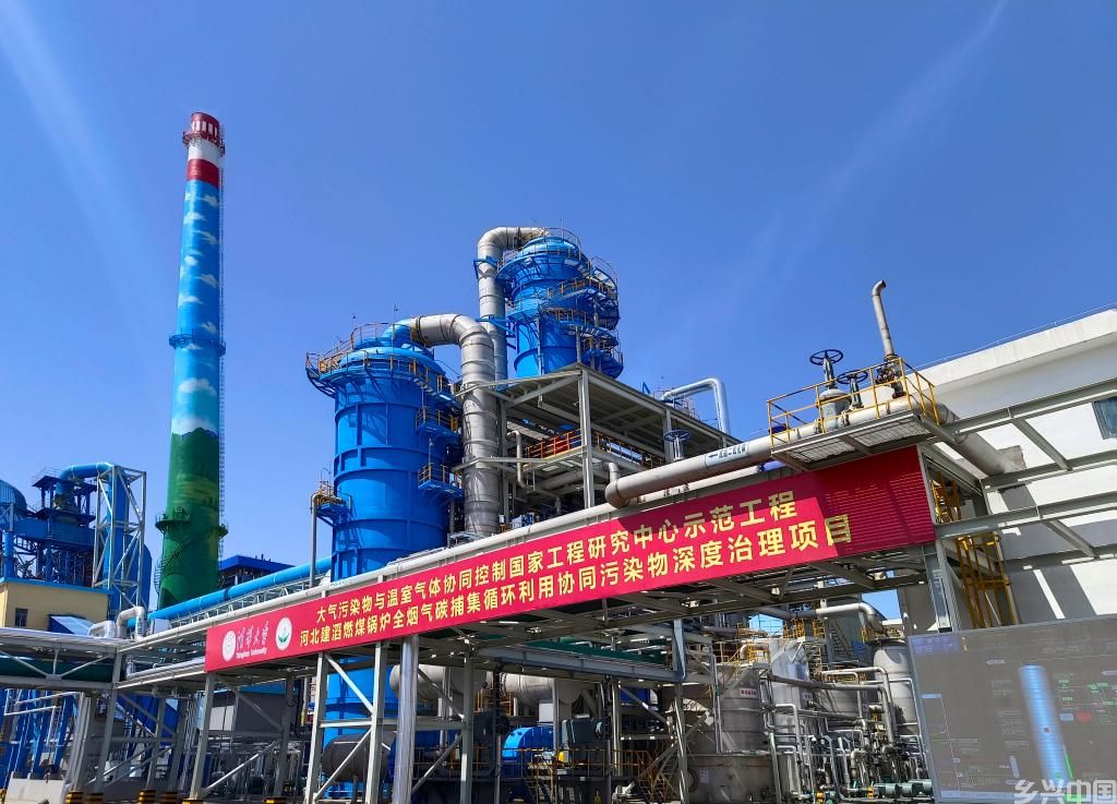 从“生态包袱”到“绿色财富”:河北这样变“碳”为宝(图1)