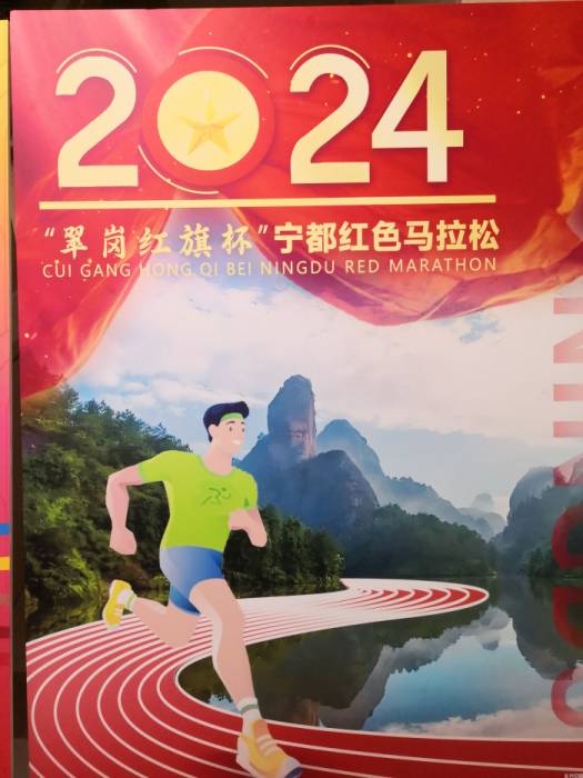 微信图片_20240925133049.jpg