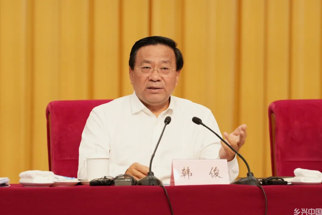 全国农业科技工作会议在京召开(图2)