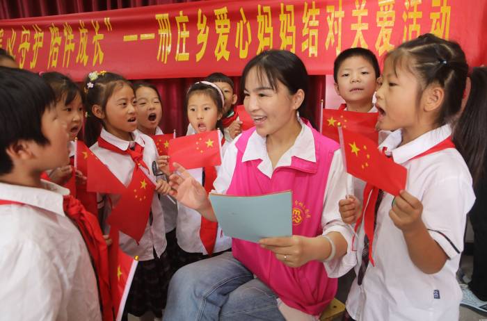 喜迎国庆 共庆华诞(图4)