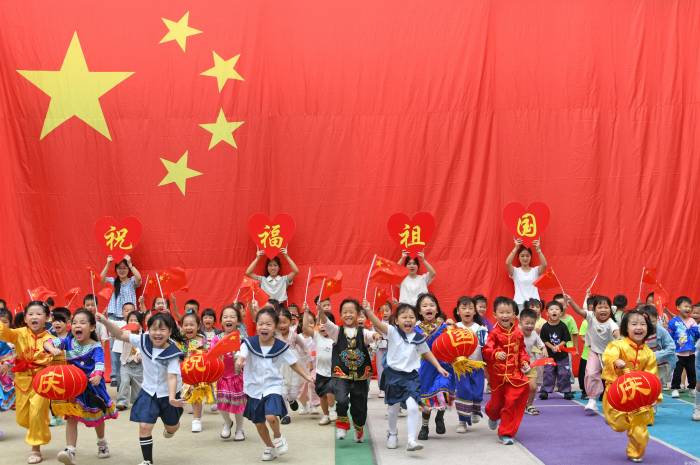 多彩活动迎国庆(图4)