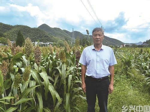 浙江省安吉县天荒坪镇余村原党支部书记鲍新民：绿水青山终不负(图1)