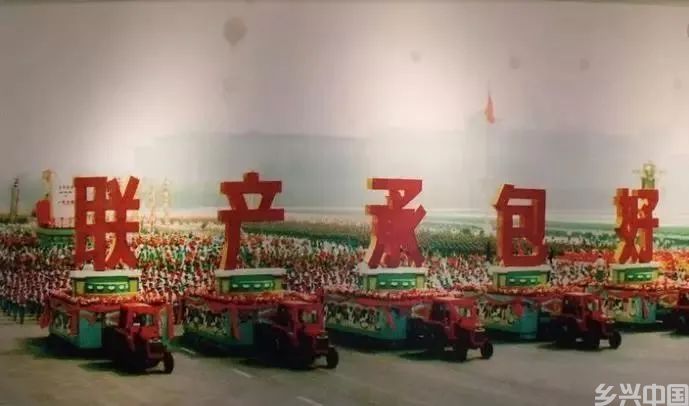 共和国75周年礼赞·生活印记丨土地上的回响(图1)