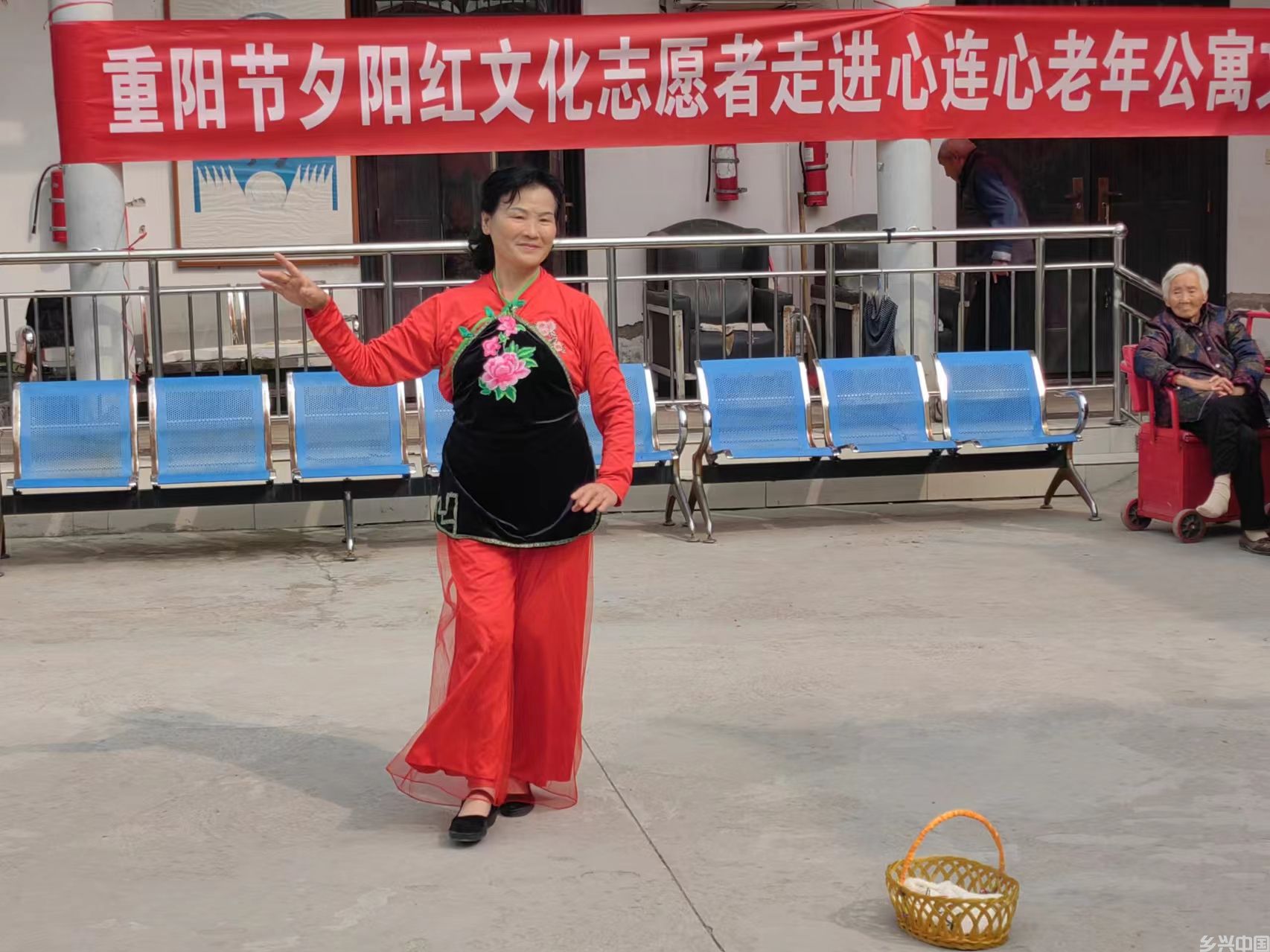 九九重阳节 浓浓敬老情 -----夕阳红志愿者走进心连心老年公寓文艺演出(图4)