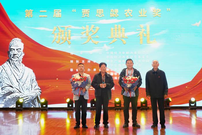 一生种粮 两代接力——记“一代粮王”刘文豹父子(图2)