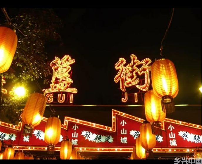 微信截图_20241017110559.png