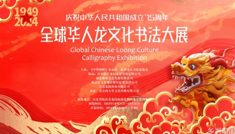 微信截图_20241021133221.png