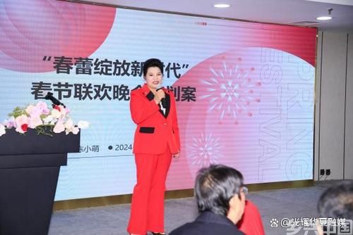 春蕾计划新征程系列公益活动启动仪式在京举行(图9)