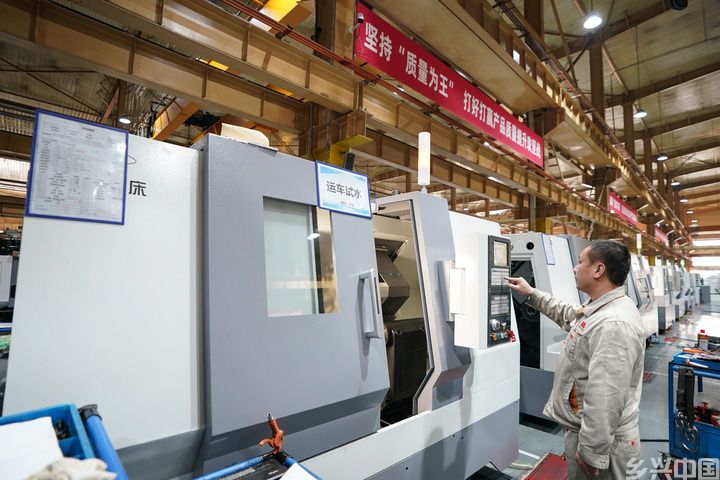 踏波逐浪御风行——从企业样本触摸中国经济发展脉动(图10)