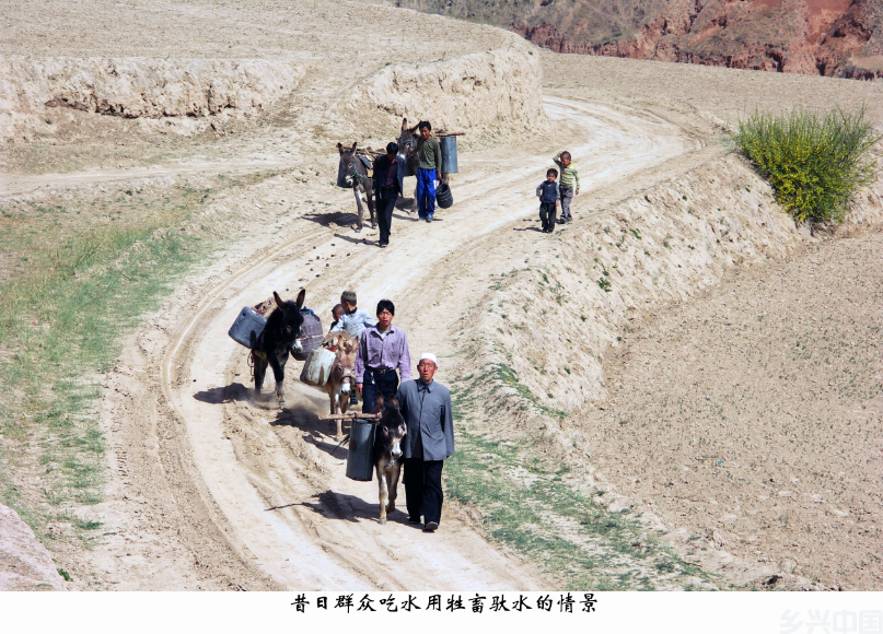 山乡巨变继世长(图1)