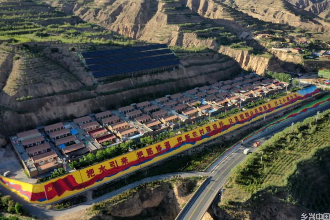 山乡巨变继世长(图4)