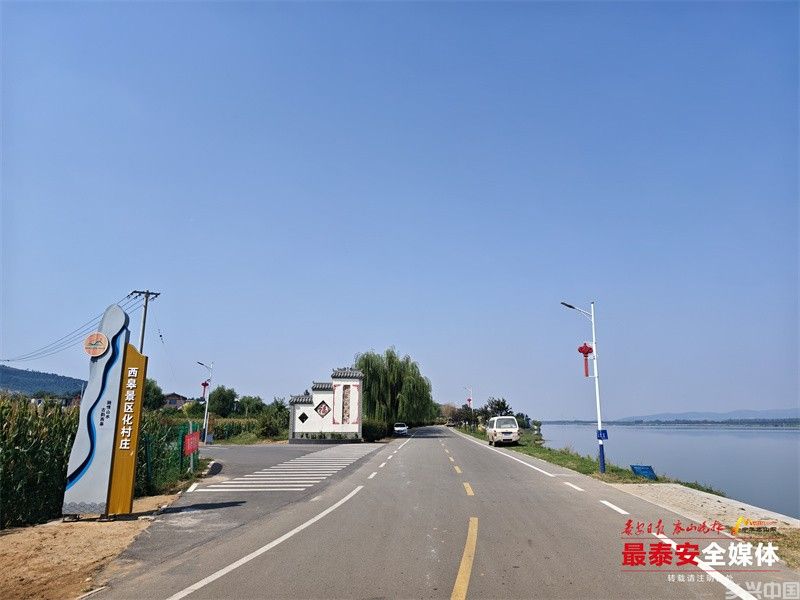 筑路兴农 打造新时代农村的幸福通途(图6)