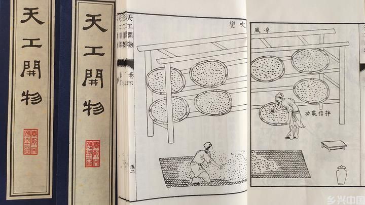 “现代视听+古代科技”，舞剧《天工开物》呈现中国气派(图9)