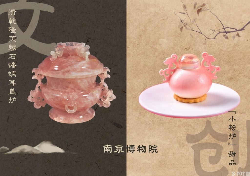 又美又火！文创产品走红折射文旅产业新趋势(图3)
