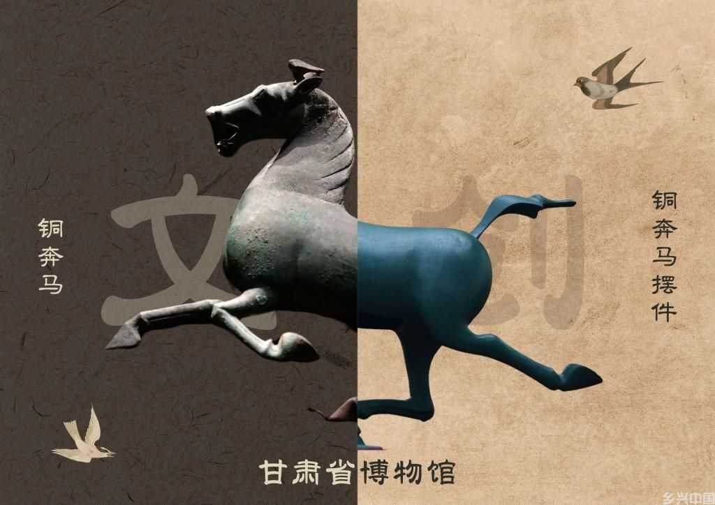 又美又火！文创产品走红折射文旅产业新趋势(图5)