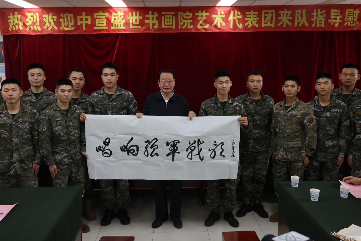 “海上风·艺上海”诗书画展暨艺术家上海采风活动开幕仪式在上海隆重举行