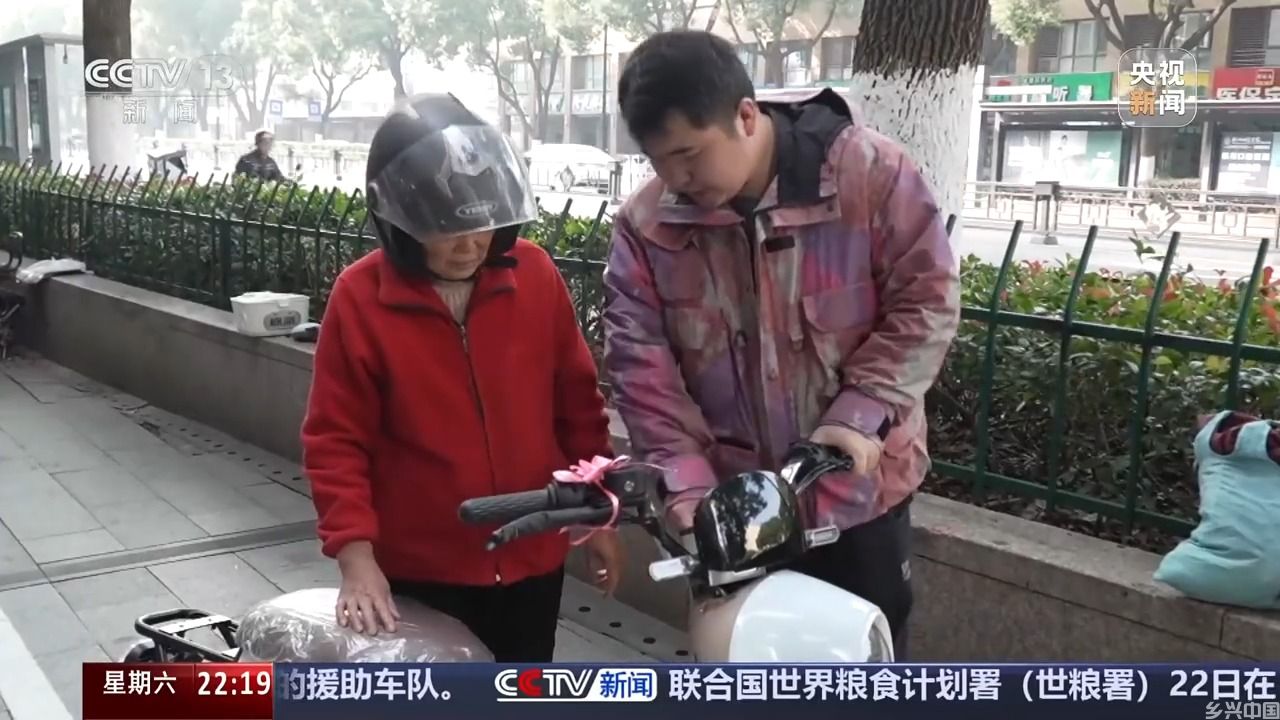 电动自行车上路有了“新标准” 以旧换新怎么换?(图1)