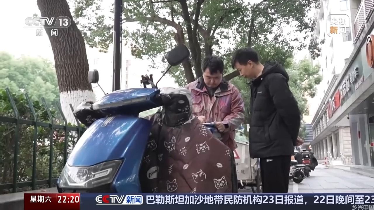 电动自行车上路有了“新标准” 以旧换新怎么换?(图2)