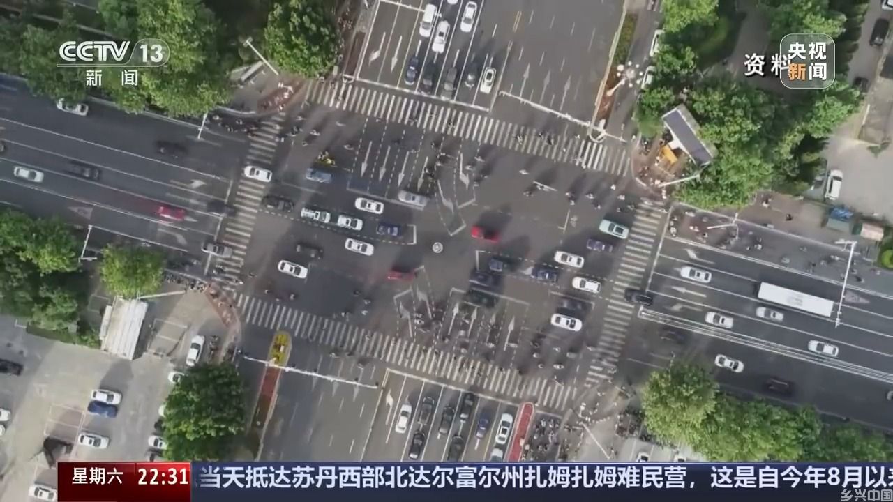 电动自行车上路有了“新标准” 以旧换新怎么换?(图10)