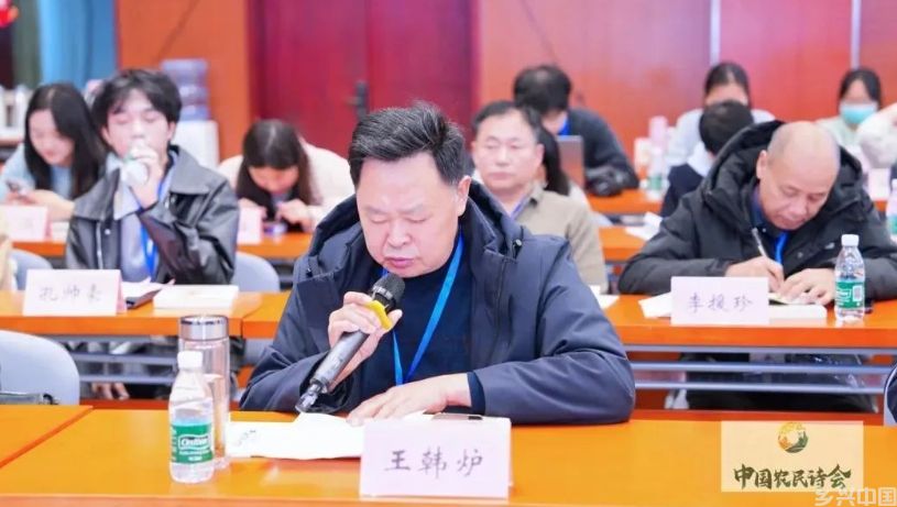 微信截图_20241126142020.png