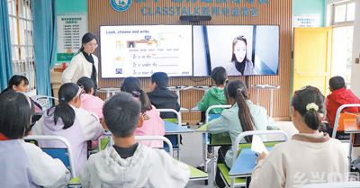 云端纽带 网联村校(图1)