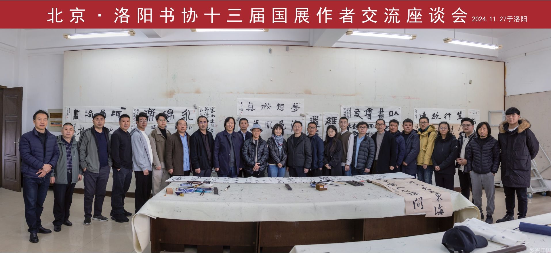 微信截图_20241128091209.png