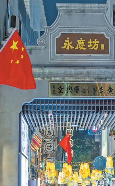 旧街巷里有了更多新业态(图1)