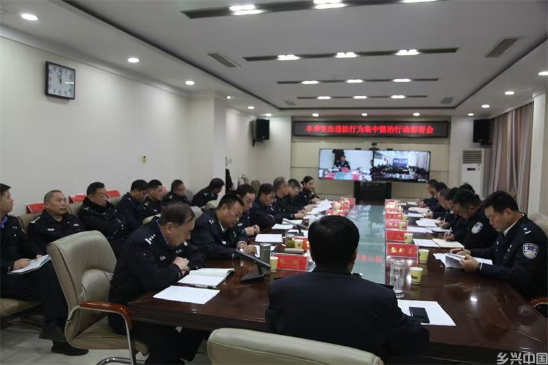 商丘市公安局交警支队安排部署冬季突出交通违法行为专项整治行动(图1)