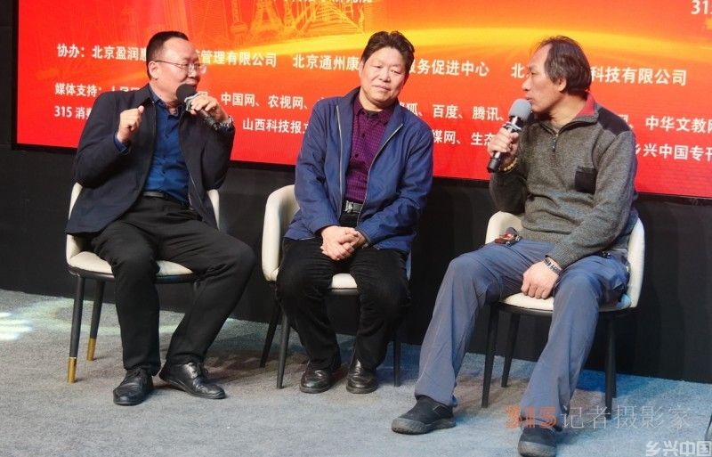 首届乐订坊商企传媒数字化协同发展交流会在京隆重召开
