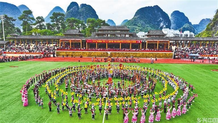 迈向旅游强国(图2)