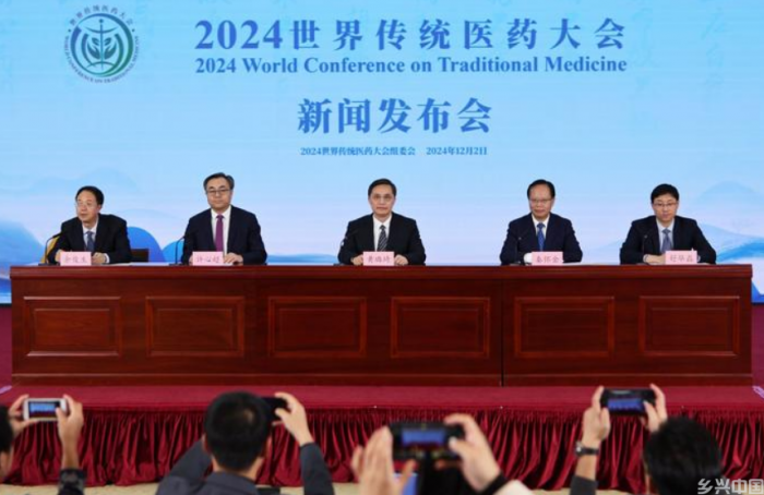 搜狗高速浏览器截图20241204100033.png
