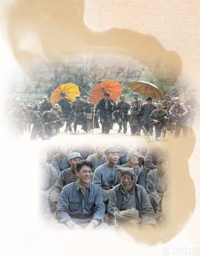 一段西北革命历史故事 何以圈粉年轻观众(图1)