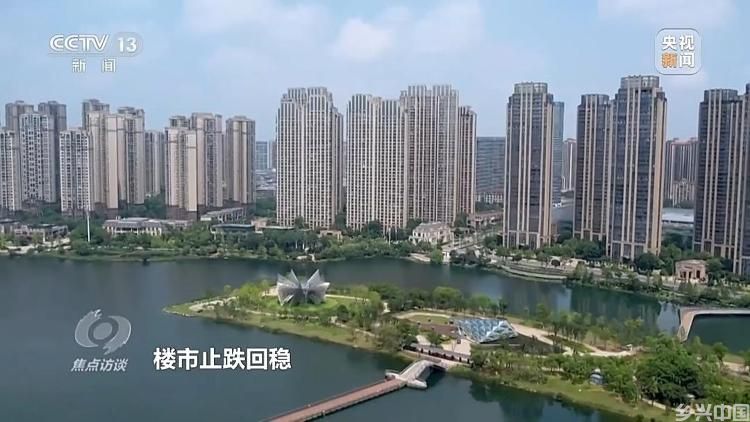 中国经济怎么看？明年工作怎么干？专家权威解读(图4)