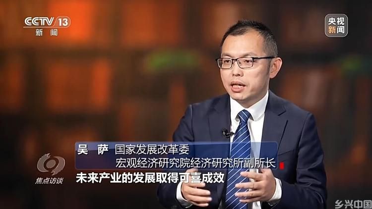 中国经济怎么看？明年工作怎么干？专家权威解读(图2)