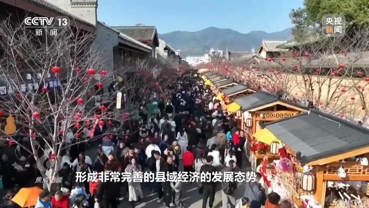中国经济怎么看？明年工作怎么干？专家权威解读(图14)