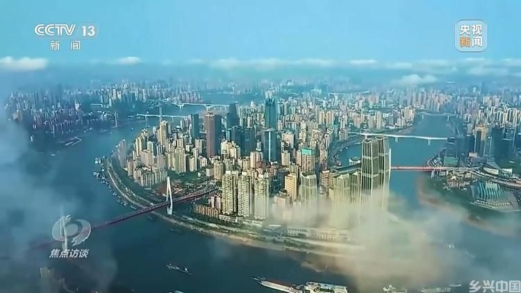 中国经济怎么看？明年工作怎么干？专家权威解读(图6)