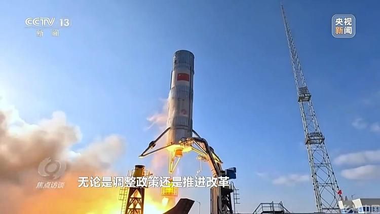 中国经济怎么看？明年工作怎么干？专家权威解读(图7)