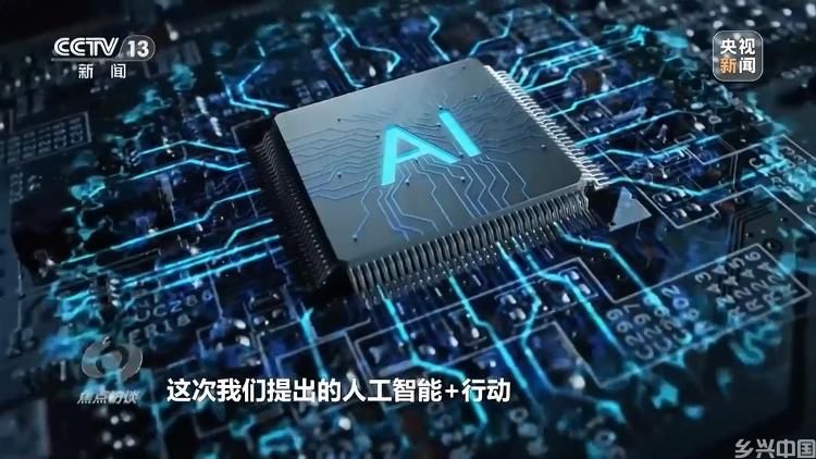 中国经济怎么看？明年工作怎么干？专家权威解读(图13)