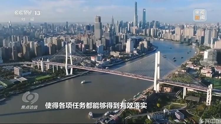 中国经济怎么看？明年工作怎么干？专家权威解读(图15)